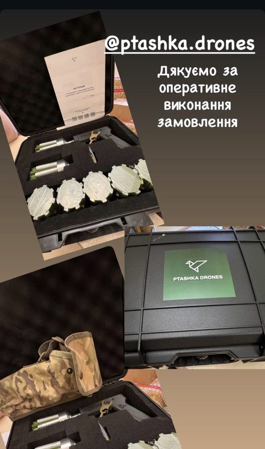 Відгук бійця про сіткомет Пташка